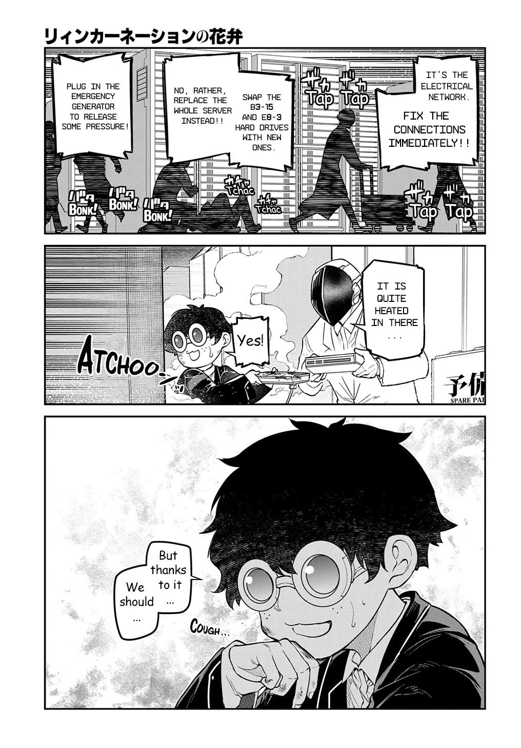 Reincarnation no Kaben chapter 88 page 10