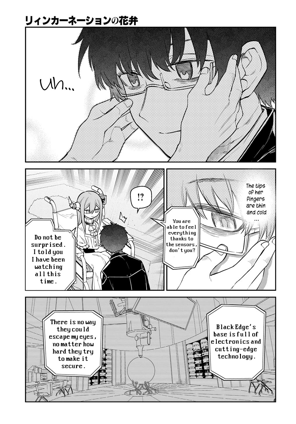 Reincarnation no Kaben chapter 88 page 18