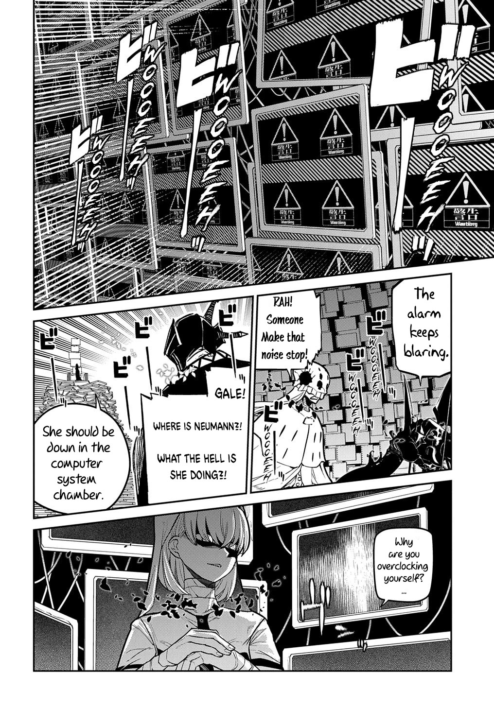 Reincarnation no Kaben chapter 88 page 43