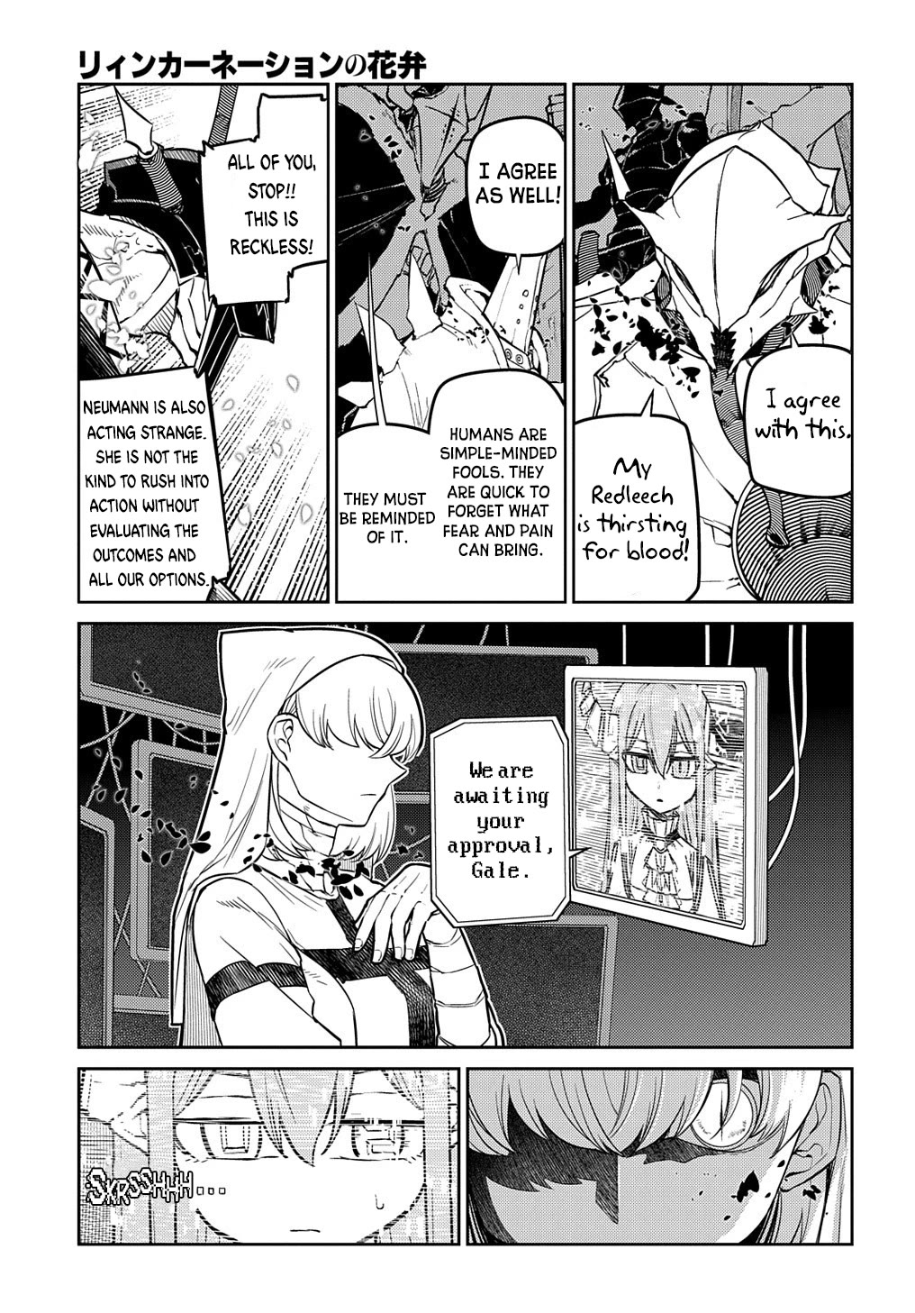 Reincarnation no Kaben chapter 88 page 46