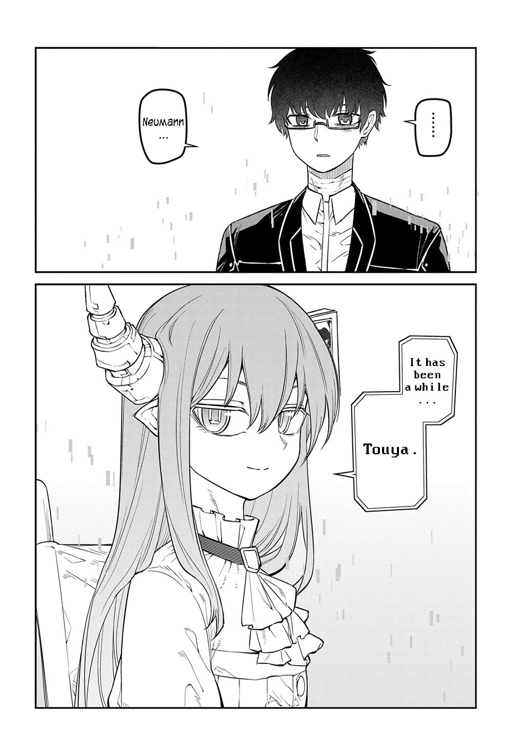 Reincarnation no Kaben chapter 88 page 5