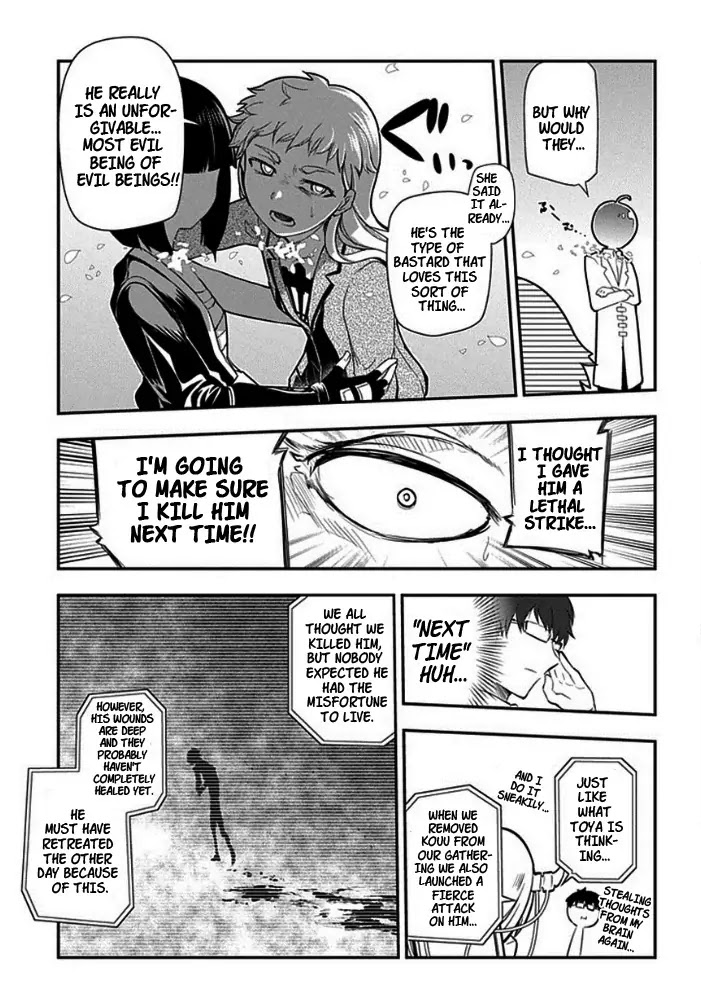 Reincarnation no Kaben chapter 9 page 13