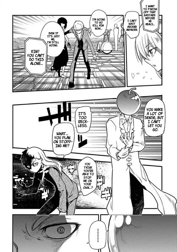 Reincarnation no Kaben chapter 9 page 14