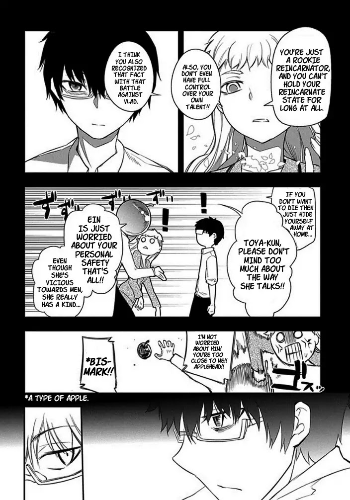 Reincarnation no Kaben chapter 9 page 20