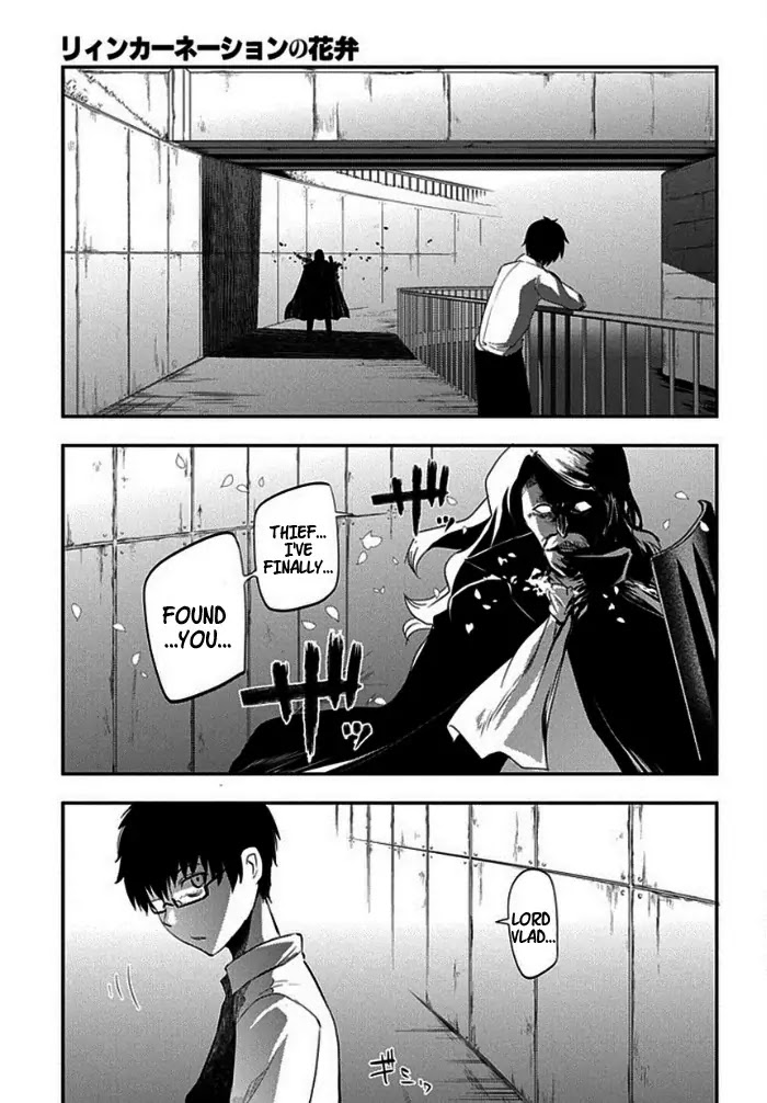 Reincarnation no Kaben chapter 9 page 21