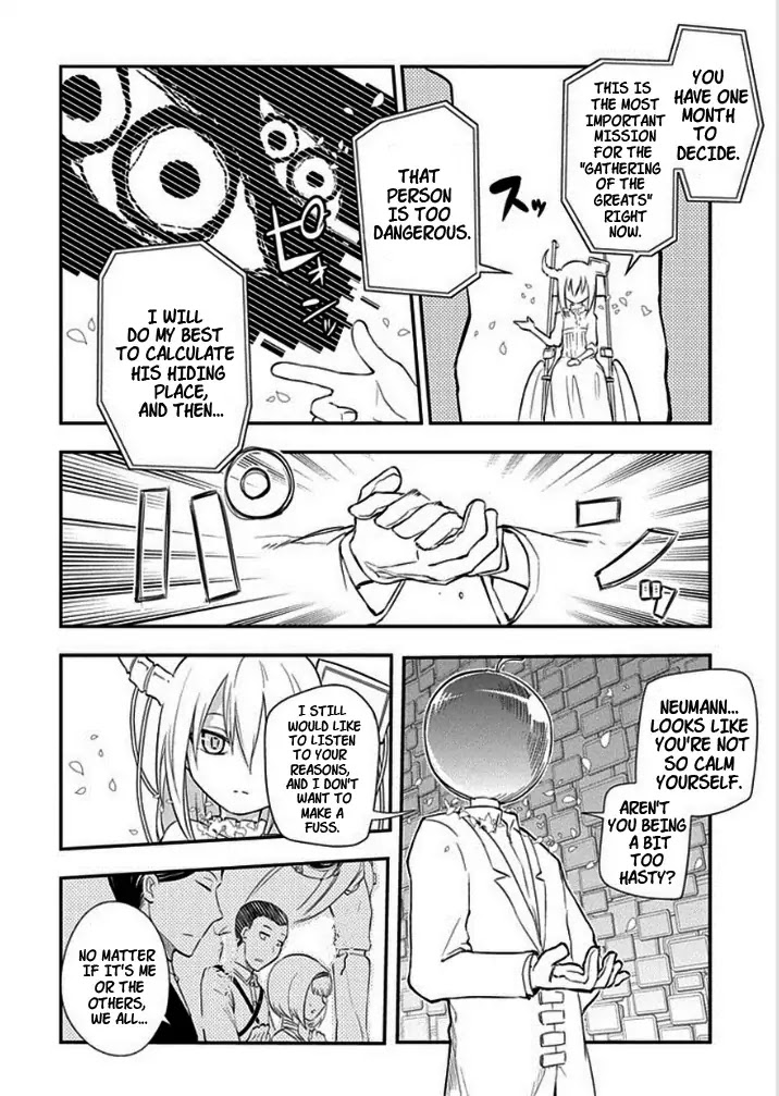 Reincarnation no Kaben chapter 9 page 6