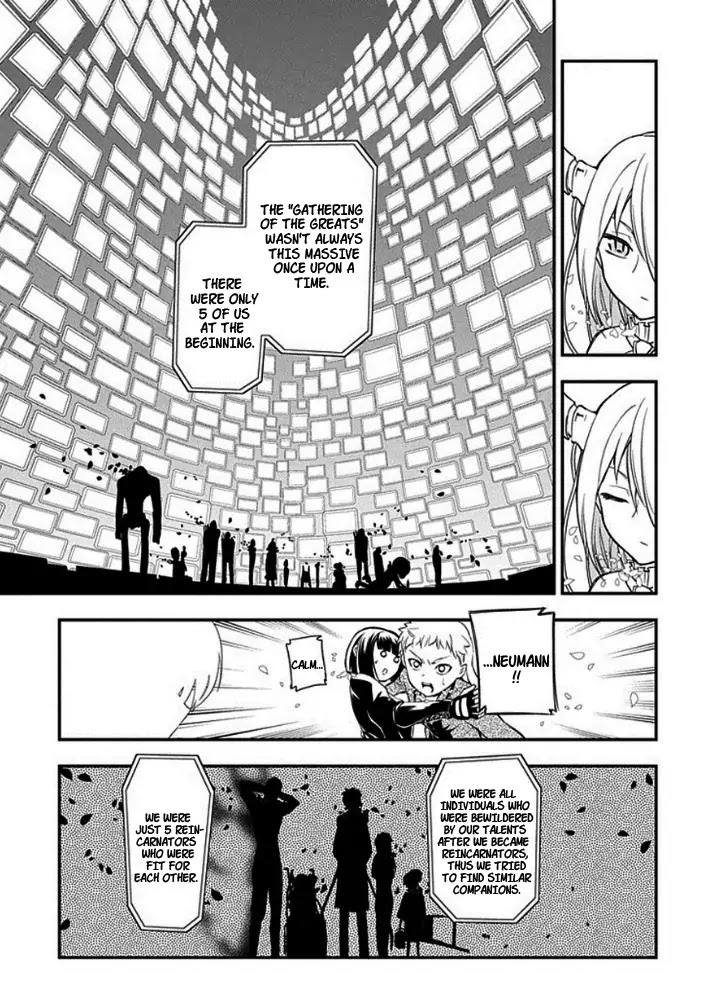 Reincarnation no Kaben chapter 9 page 7