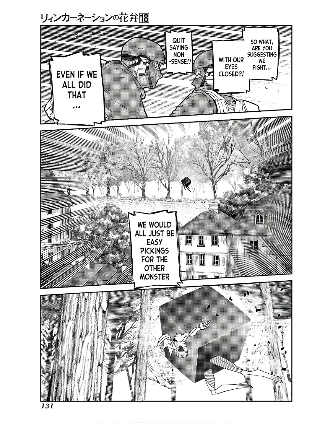 Reincarnation no Kaben chapter 91 page 21