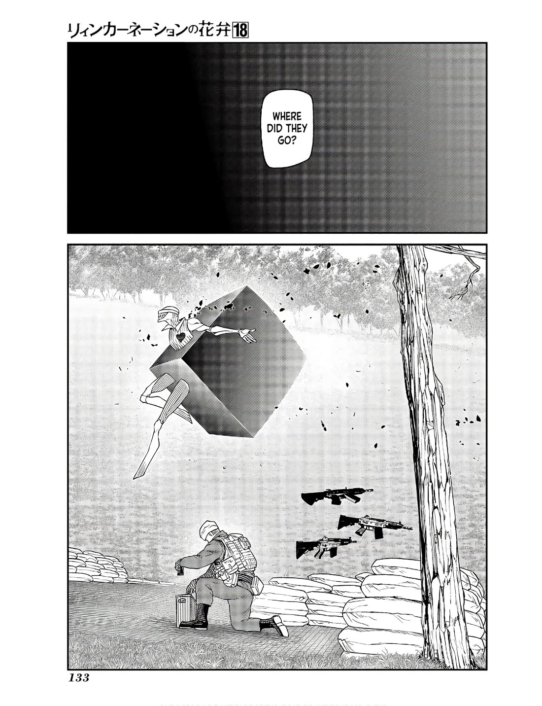 Reincarnation no Kaben chapter 91 page 23