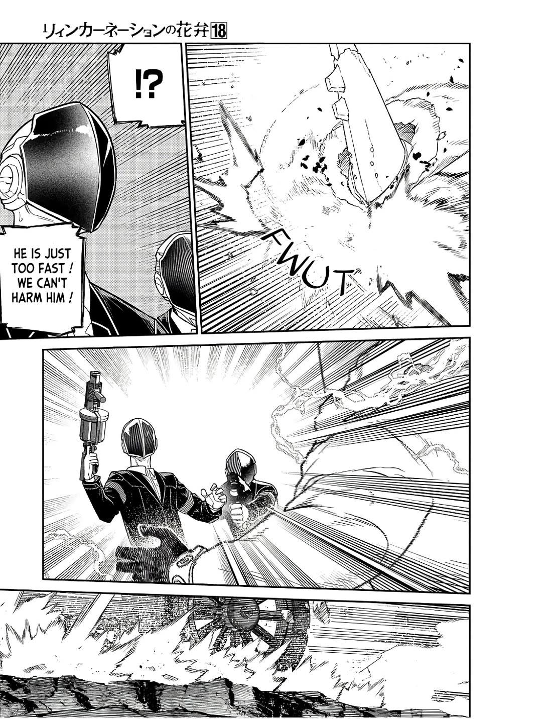 Reincarnation no Kaben chapter 91 page 27