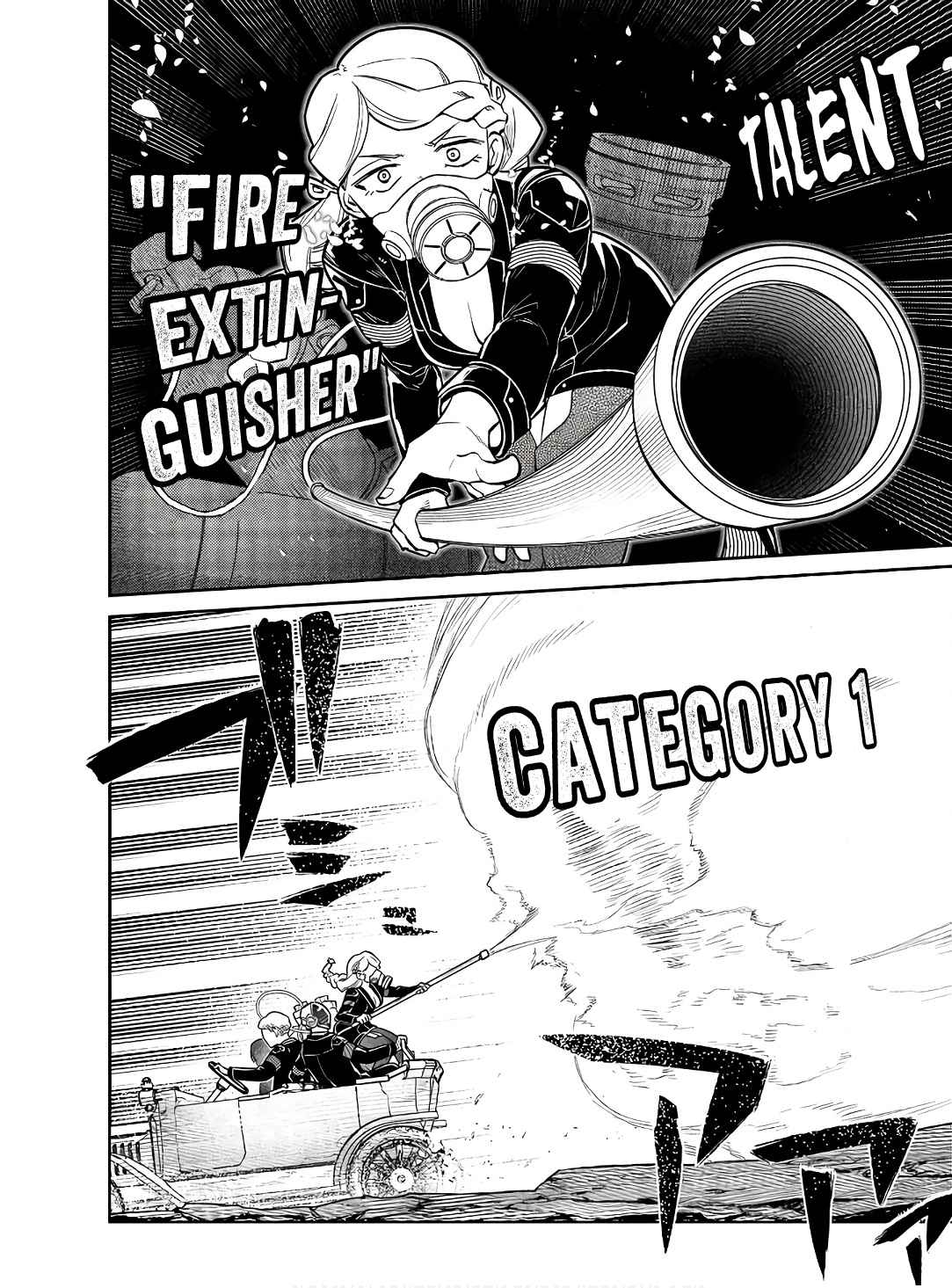 Reincarnation no Kaben chapter 91 page 30