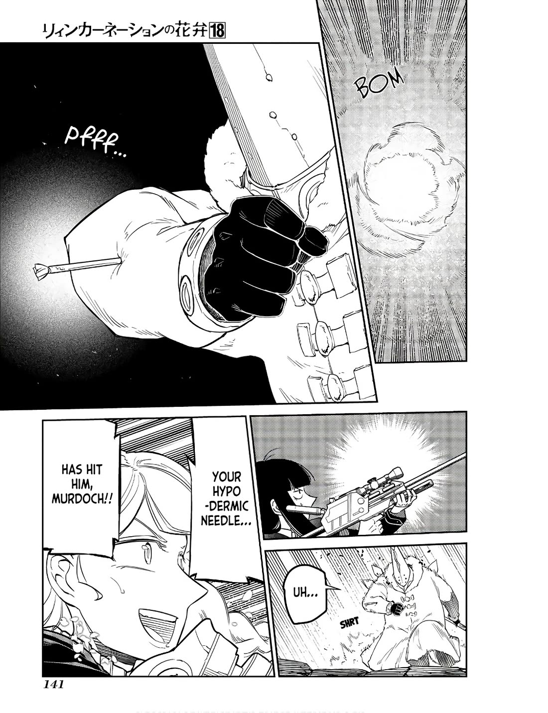 Reincarnation no Kaben chapter 91 page 31