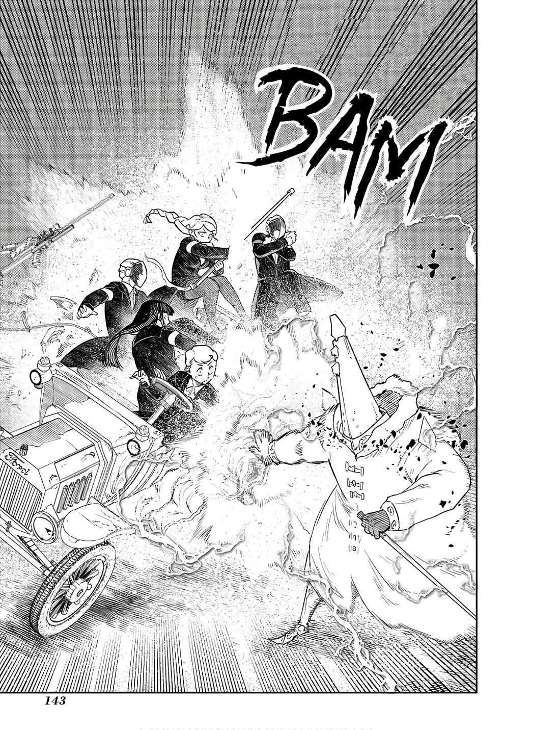 Reincarnation no Kaben chapter 91 page 33