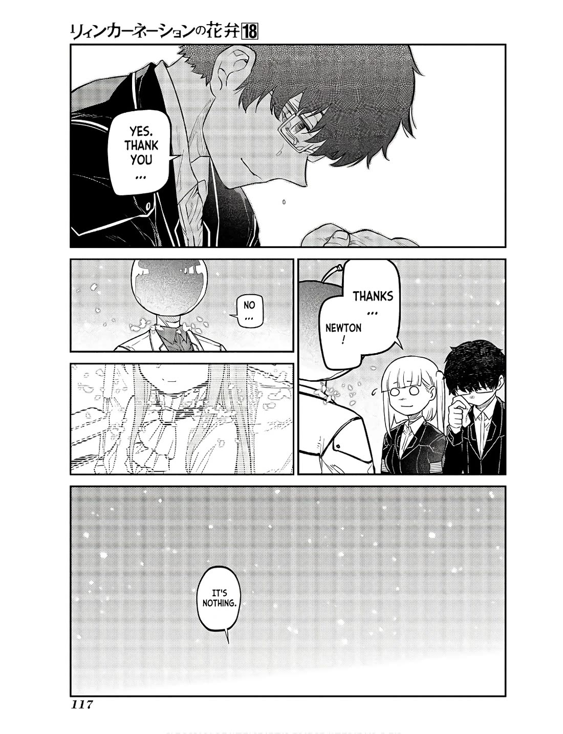 Reincarnation no Kaben chapter 91 page 7