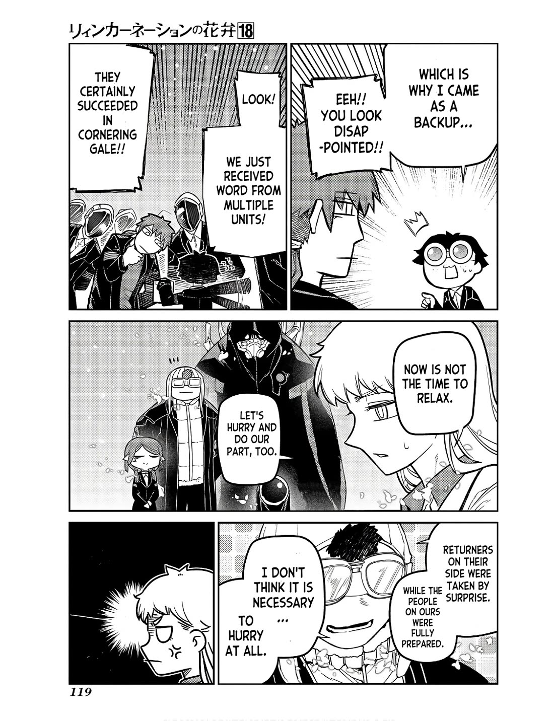 Reincarnation no Kaben chapter 91 page 9