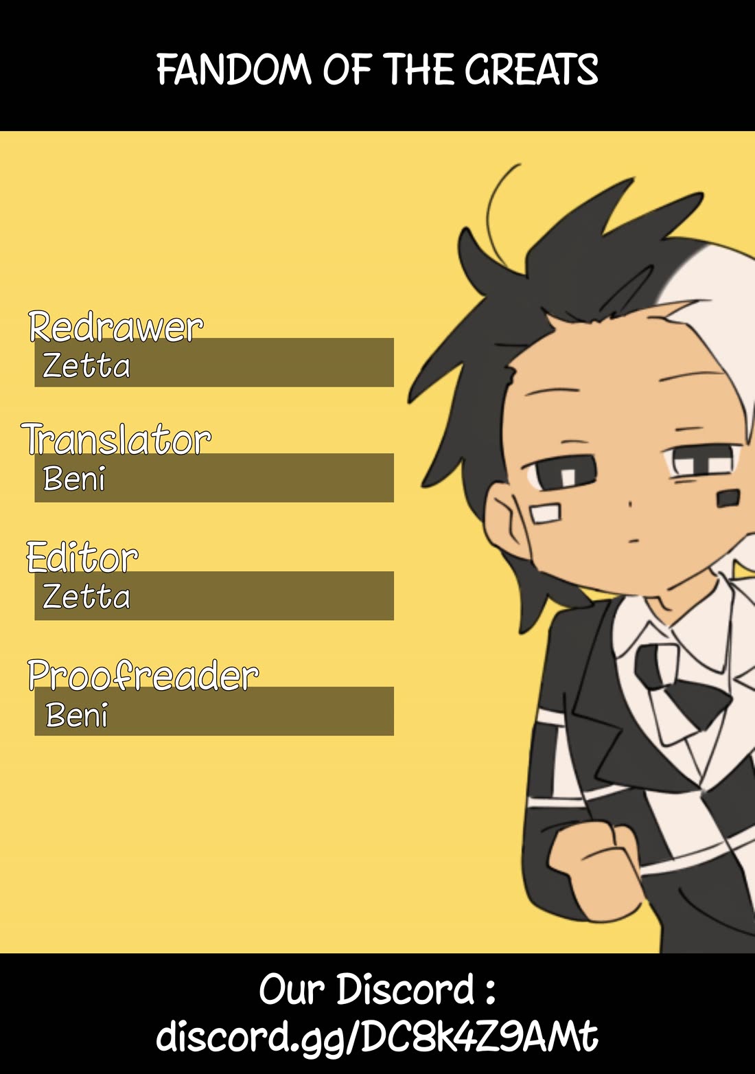 Reincarnation no Kaben chapter 92 page 25