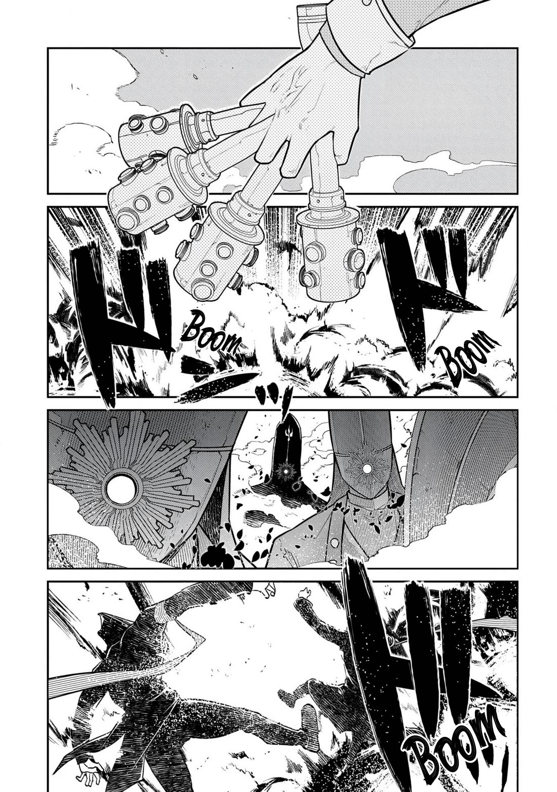 Reincarnation no Kaben chapter 96 page 1