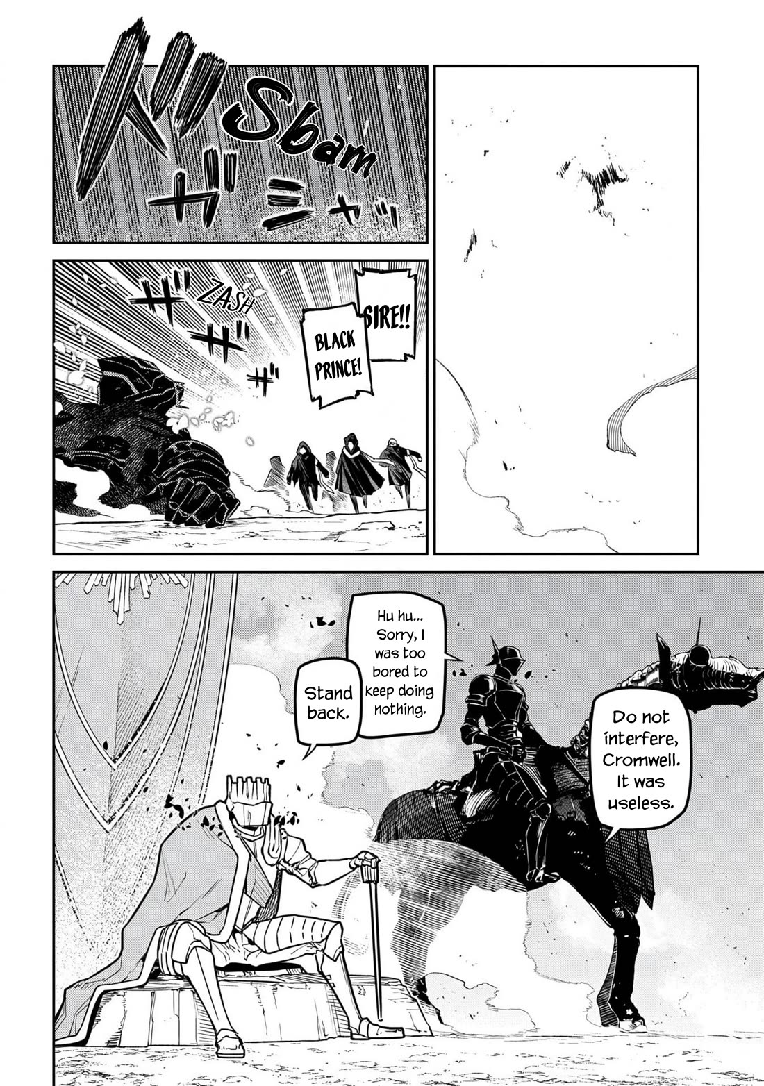 Reincarnation no Kaben chapter 96 page 12