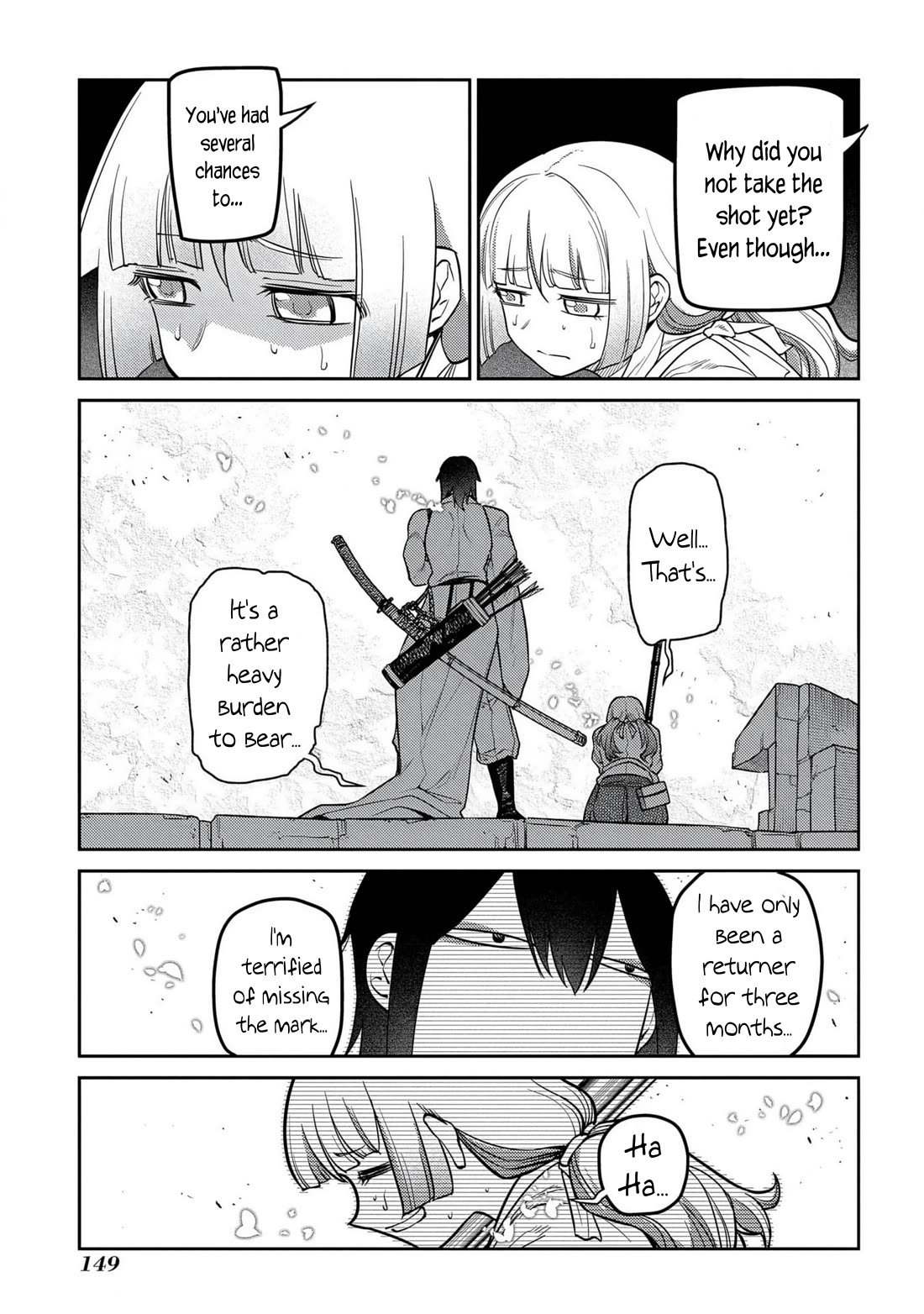 Reincarnation no Kaben chapter 96 page 17