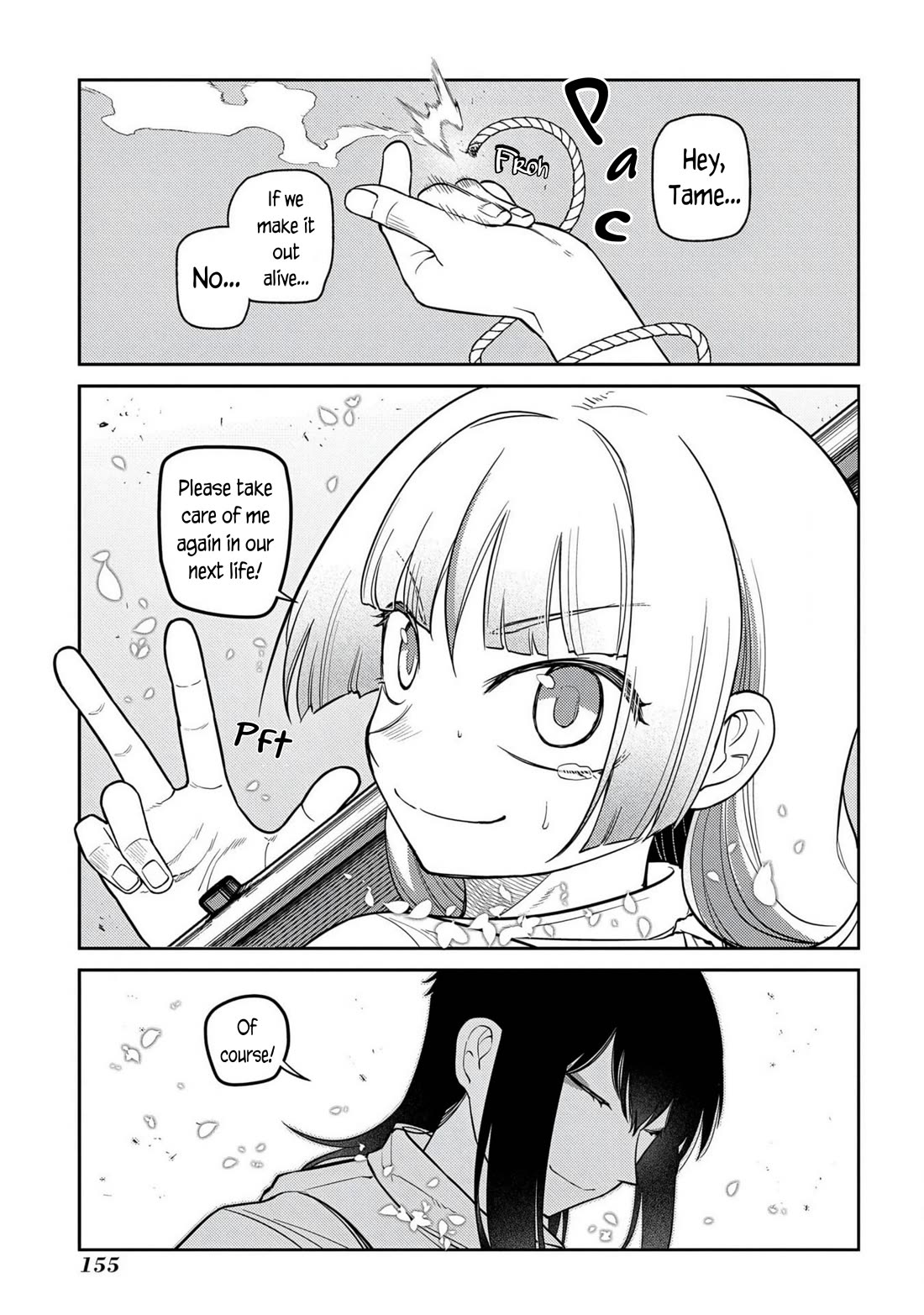 Reincarnation no Kaben chapter 96 page 23