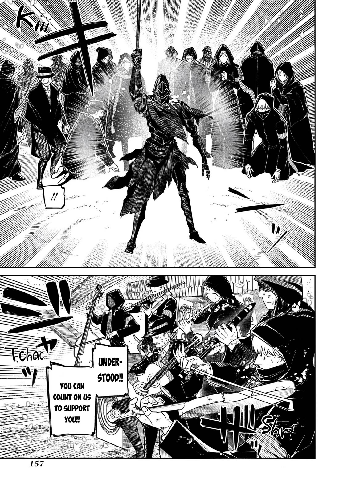 Reincarnation no Kaben chapter 96 page 25