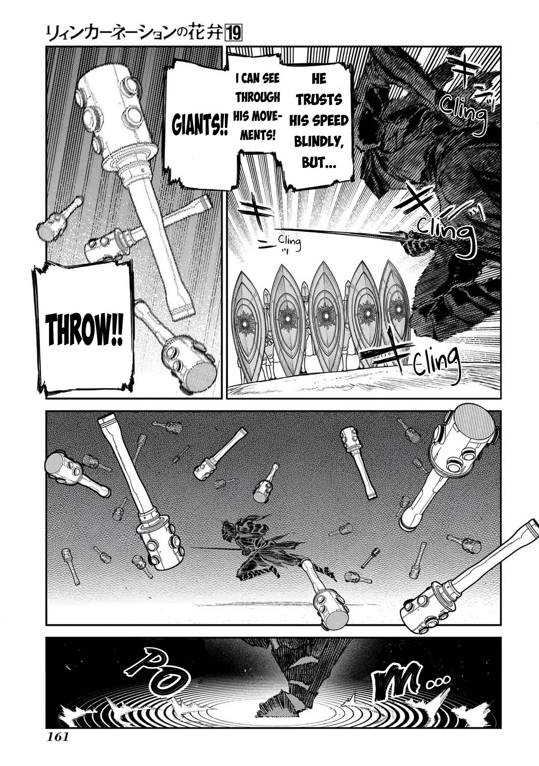 Reincarnation no Kaben chapter 96 page 29