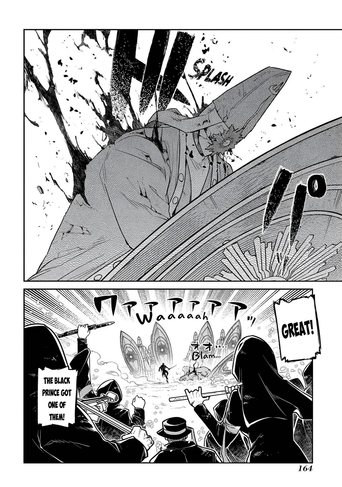 Reincarnation no Kaben chapter 96 page 32