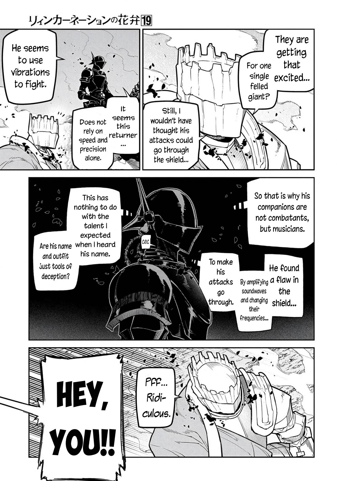 Reincarnation no Kaben chapter 96 page 33