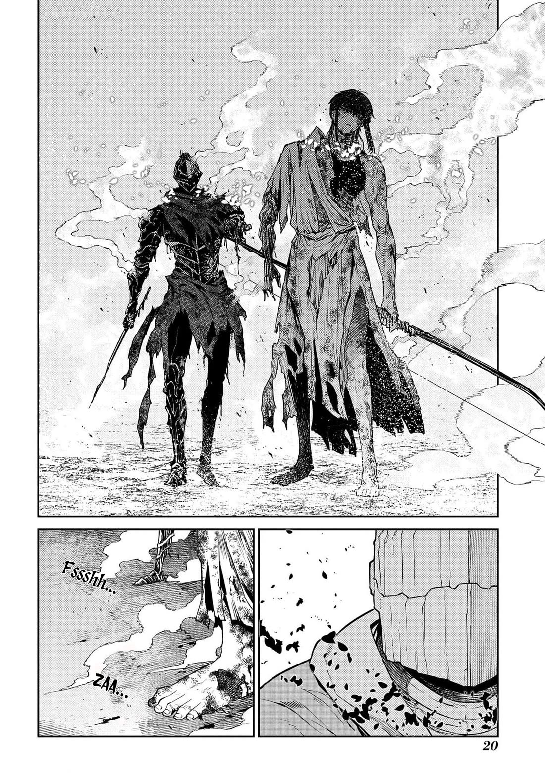 Reincarnation no Kaben chapter 97 page 17