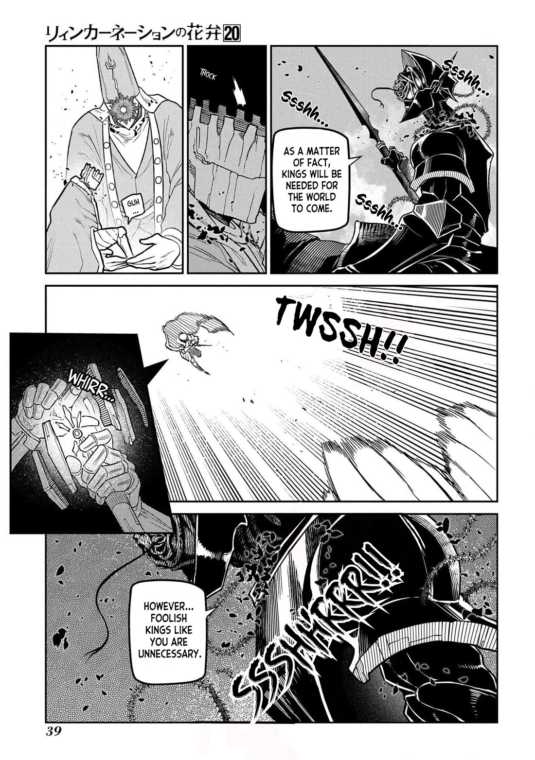 Reincarnation no Kaben chapter 97 page 36