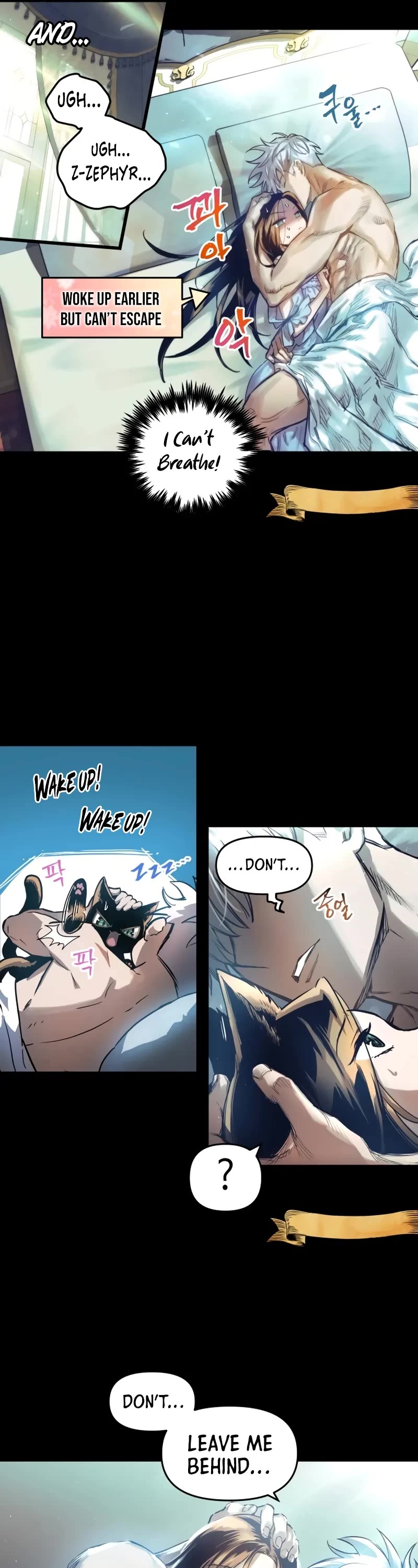 Reincarnation of the Battle God chapter 101.1 page 12