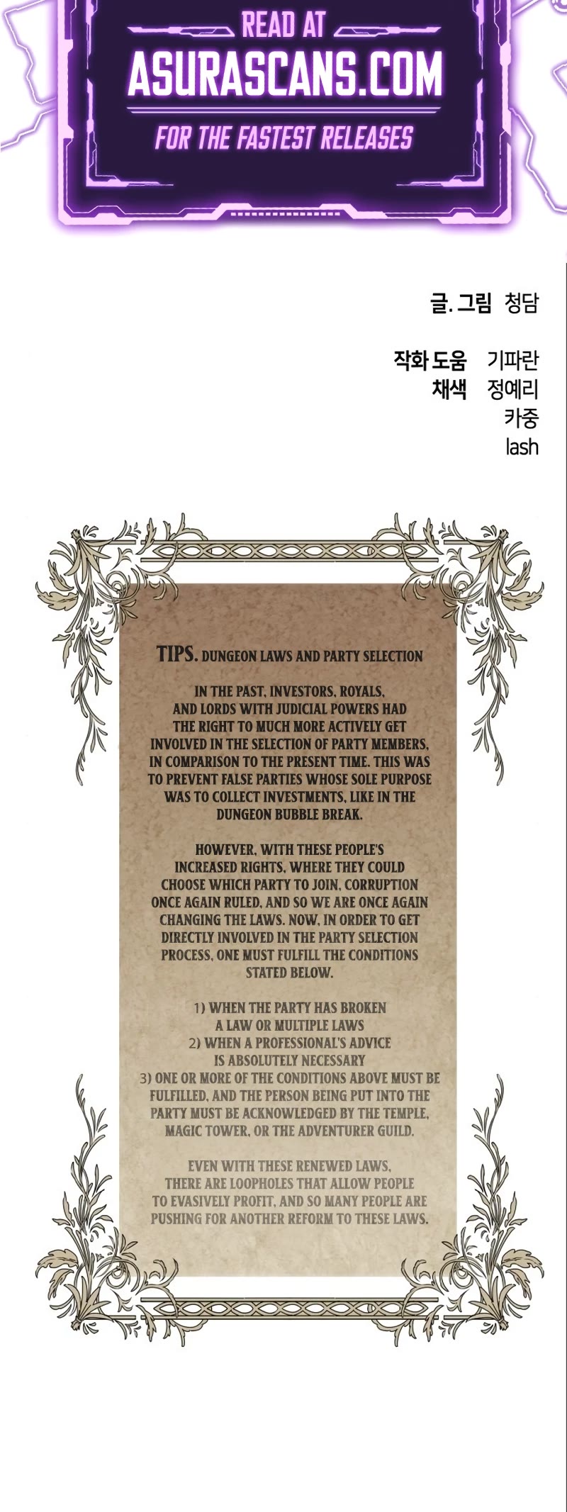 Reincarnation of the Battle God chapter 101 page 39