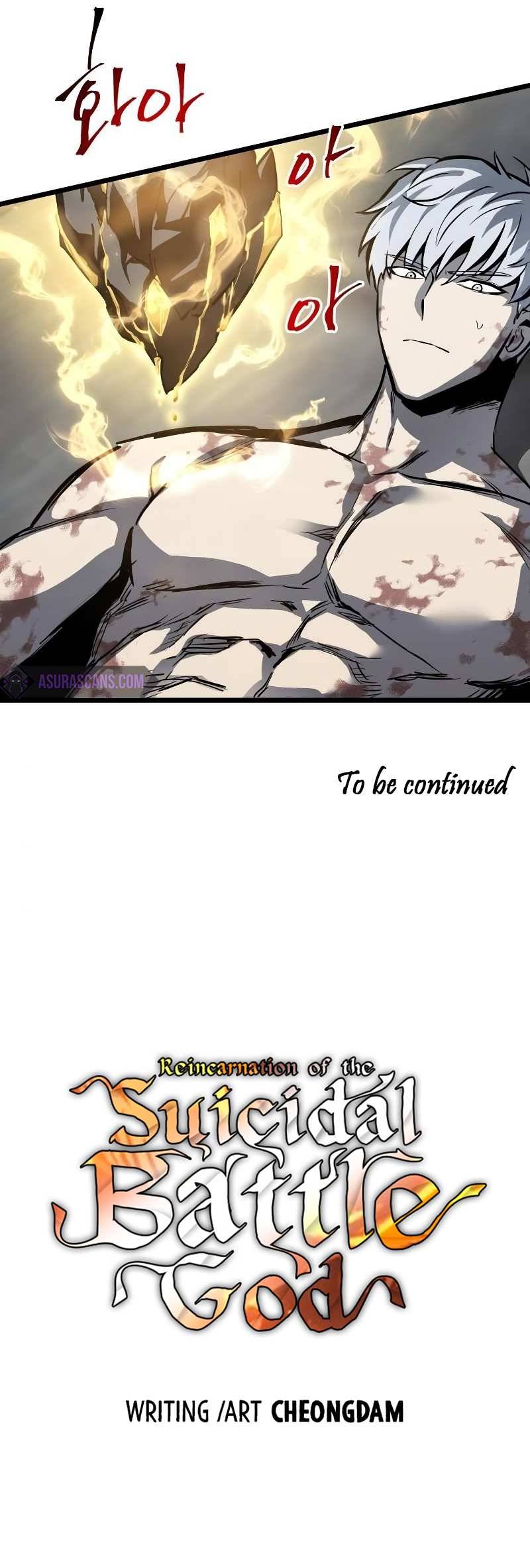 Reincarnation of the Battle God chapter 31 page 13