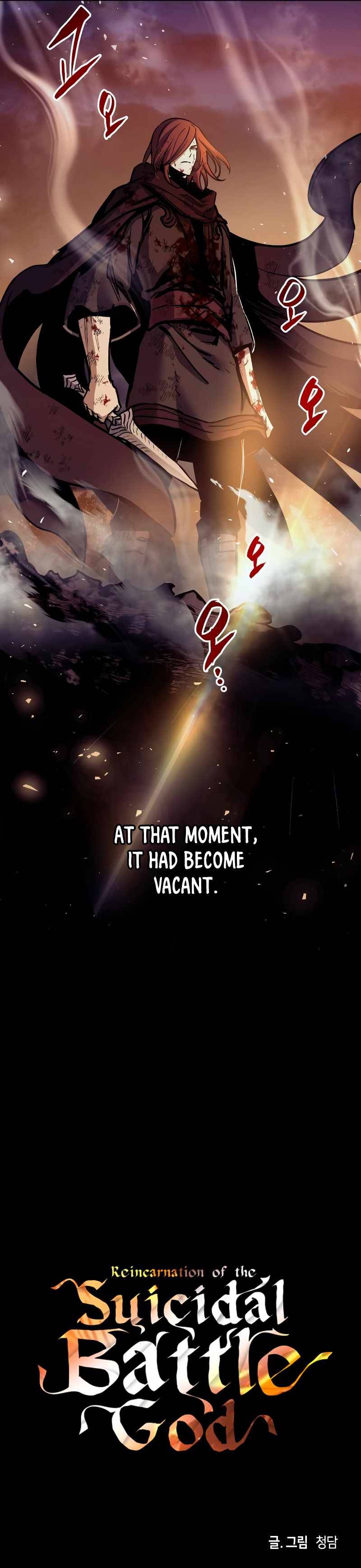 Reincarnation of the Battle God chapter 41 page 7