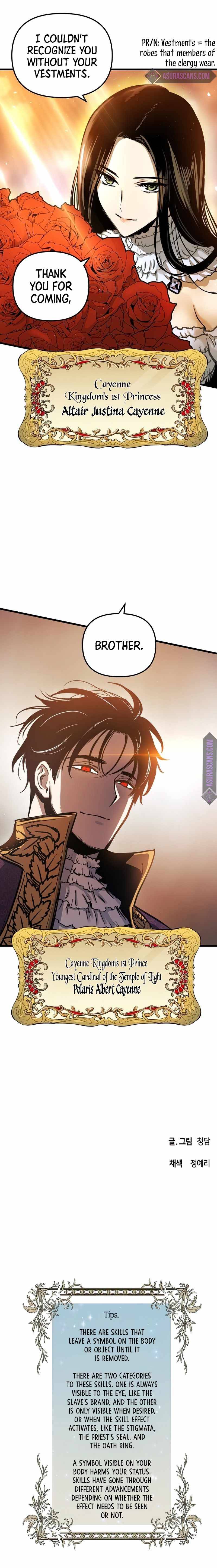 Reincarnation of the Battle God chapter 44 page 7