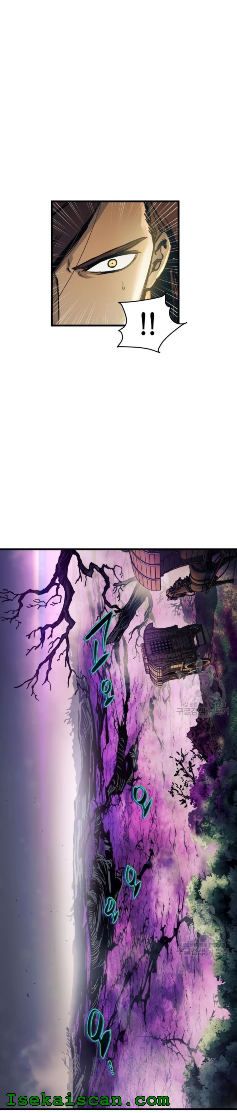 Reincarnation of the Battle God chapter 52 page 18