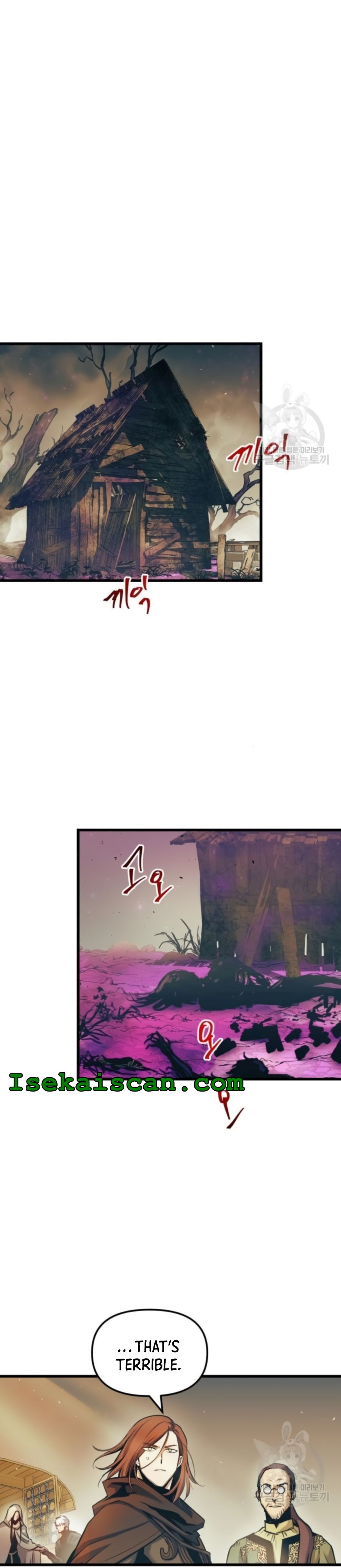 Reincarnation of the Battle God chapter 52 page 19