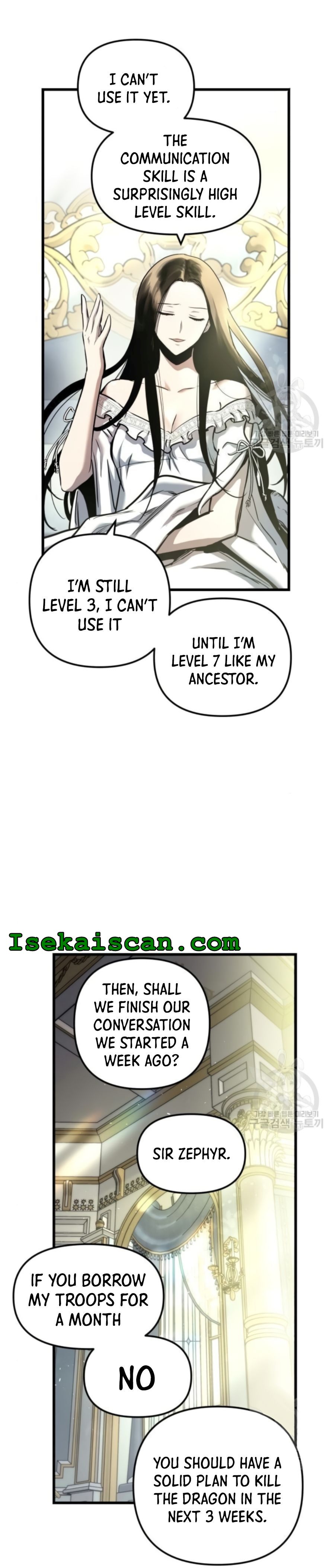 Reincarnation of the Battle God chapter 52 page 9