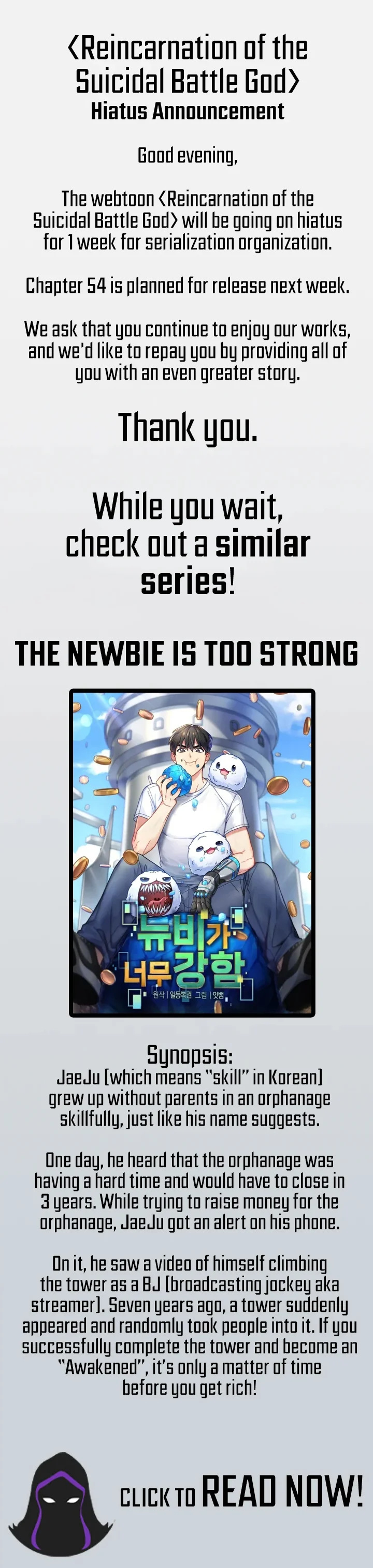 Reincarnation of the Battle God chapter 53.5 page 1