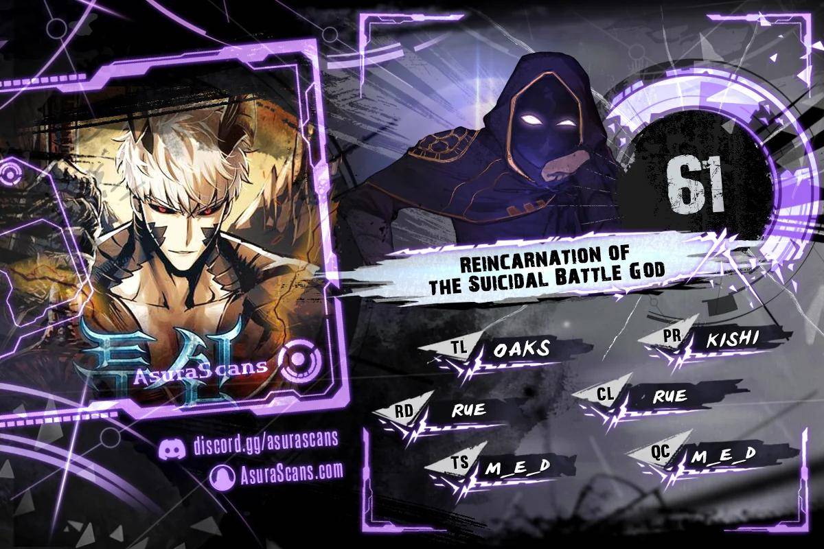 Reincarnation of the Battle God chapter 61 page 1