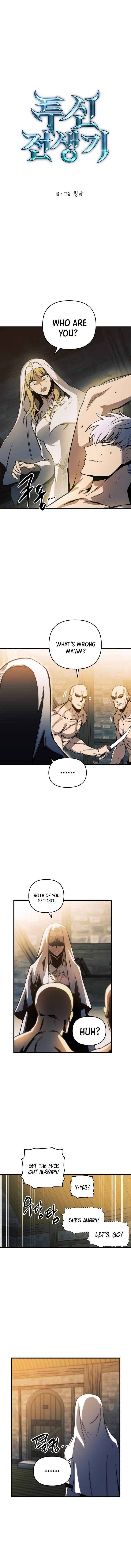 Reincarnation of the Battle God chapter 8 page 3