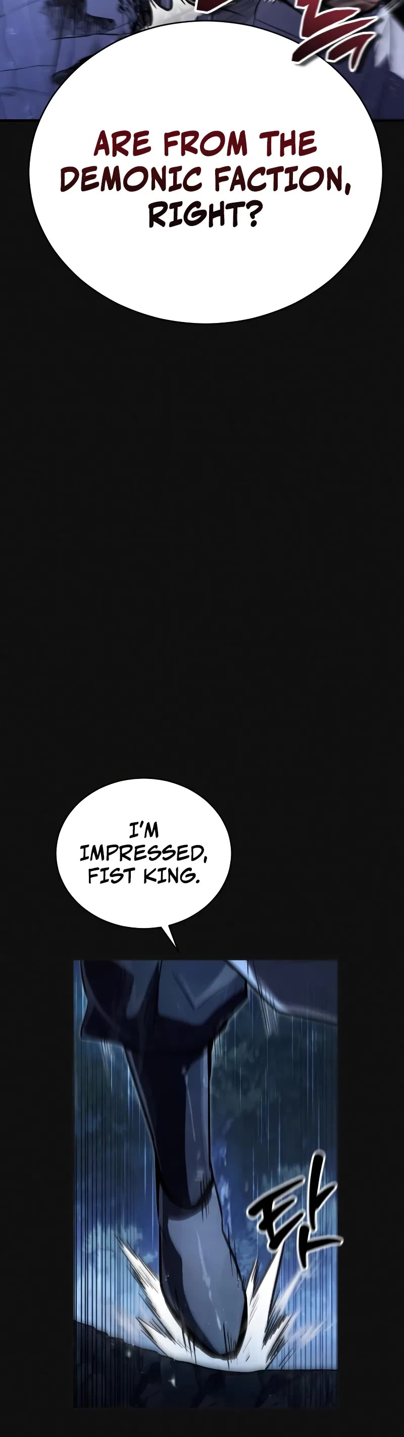 Reincarnation of the Fist King chapter 1 page 18