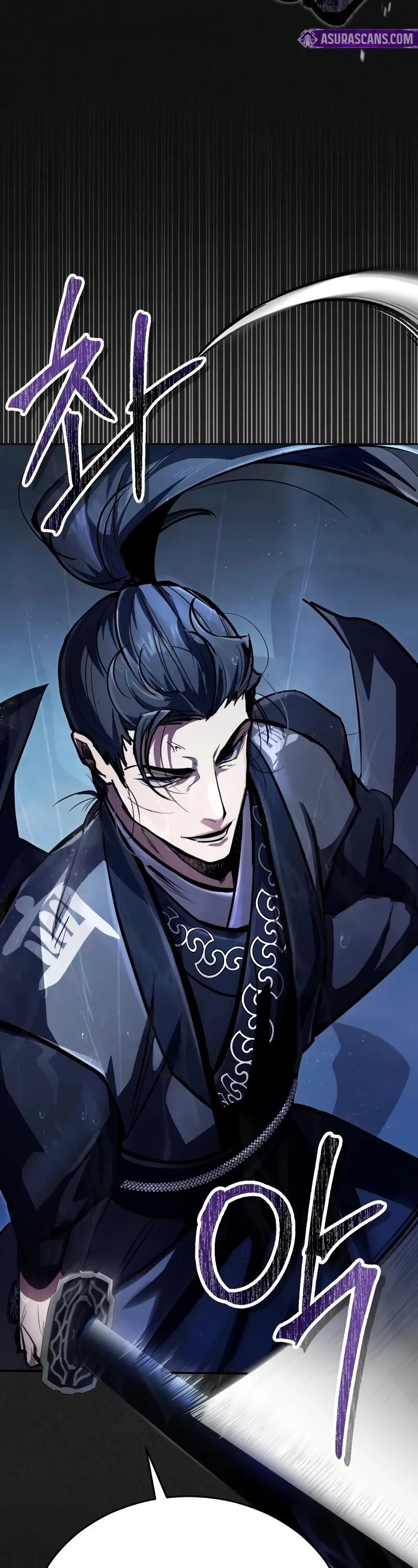 Reincarnation of the Fist King chapter 1 page 21