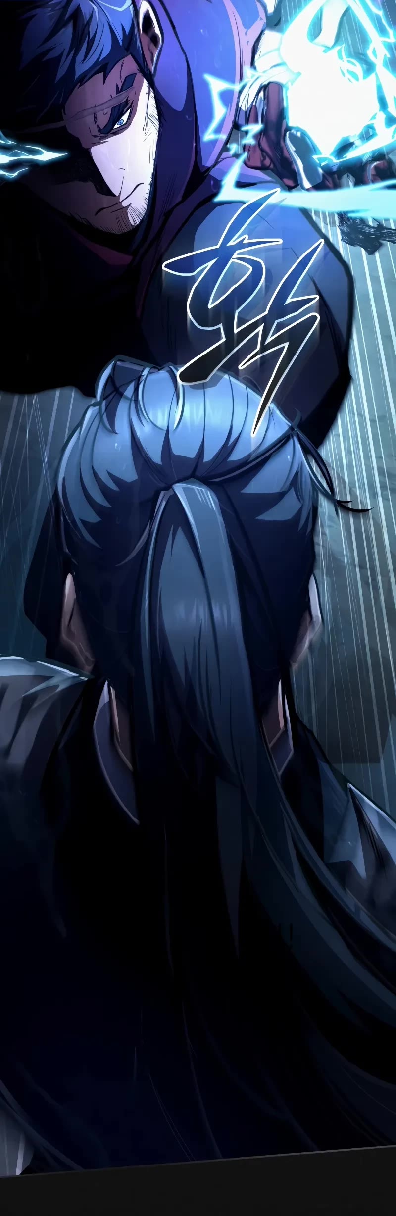 Reincarnation of the Fist King chapter 1 page 24