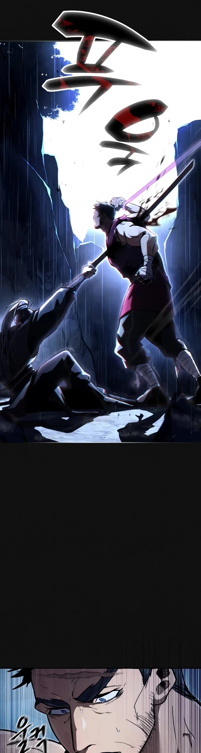 Reincarnation of the Fist King chapter 1 page 32