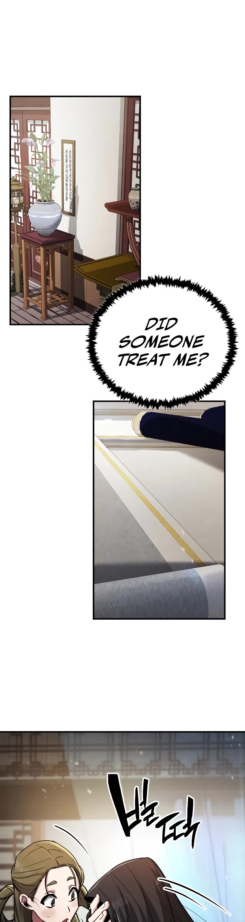 Reincarnation of the Fist King chapter 1 page 51