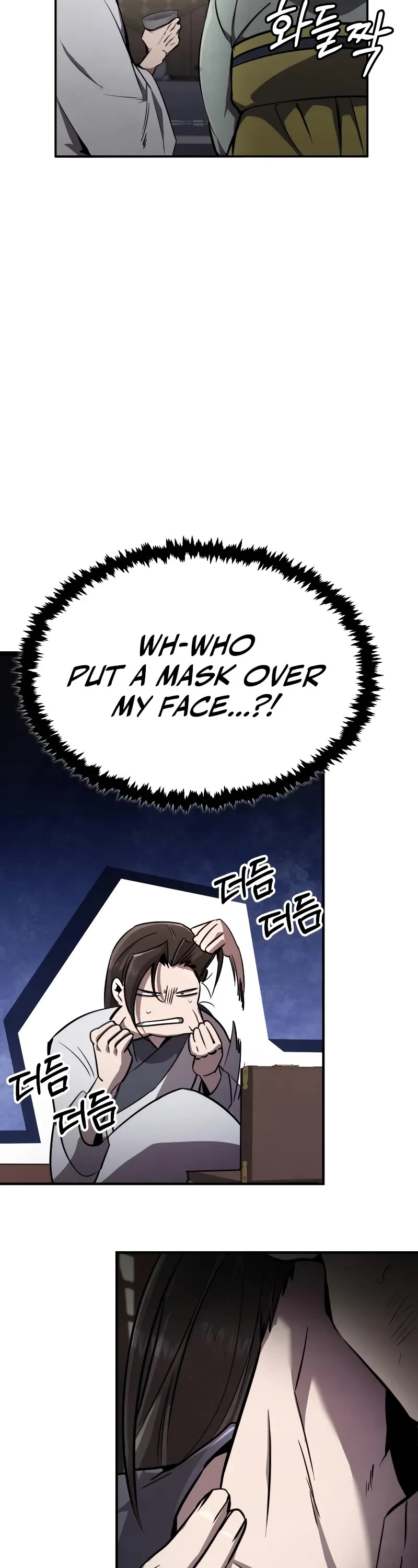 Reincarnation of the Fist King chapter 1 page 56