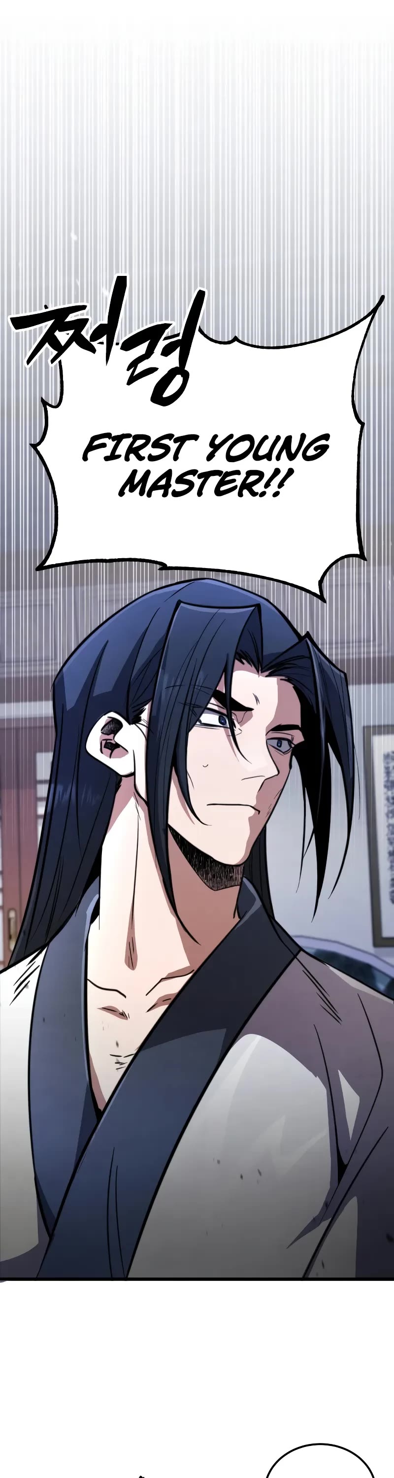 Reincarnation of the Fist King chapter 1 page 72