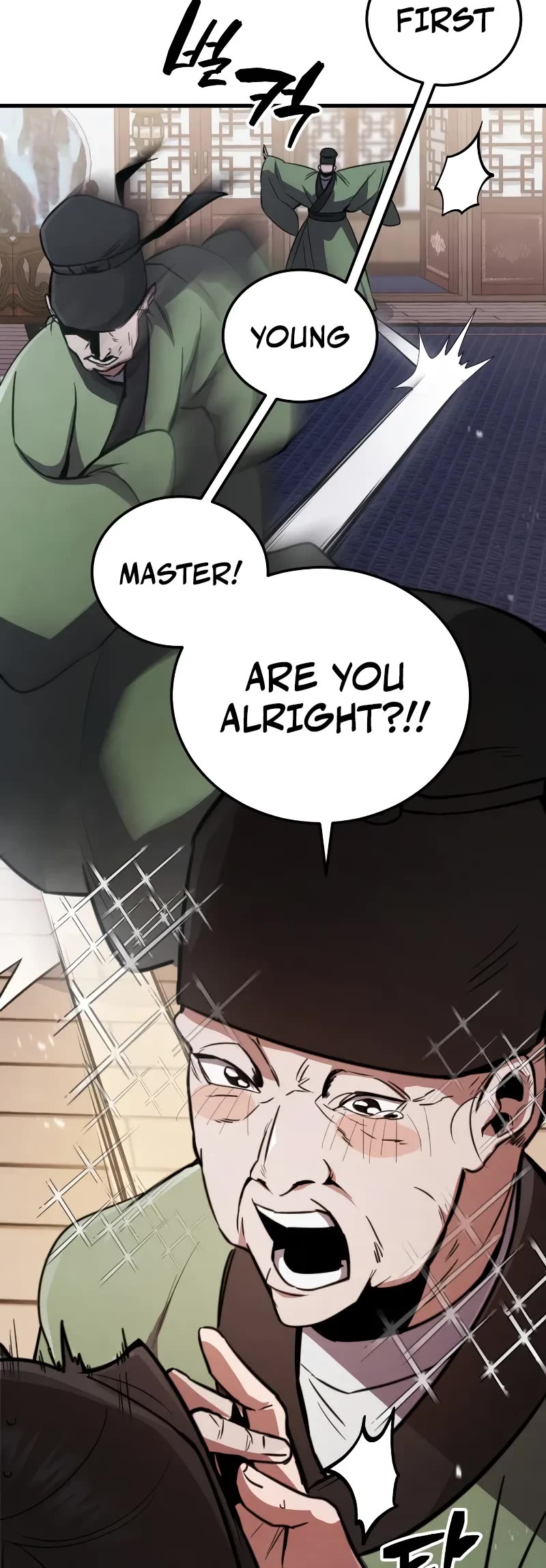 Reincarnation of the Fist King chapter 1 page 73