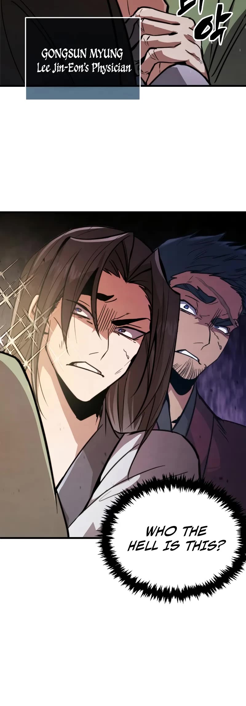 Reincarnation of the Fist King chapter 1 page 74